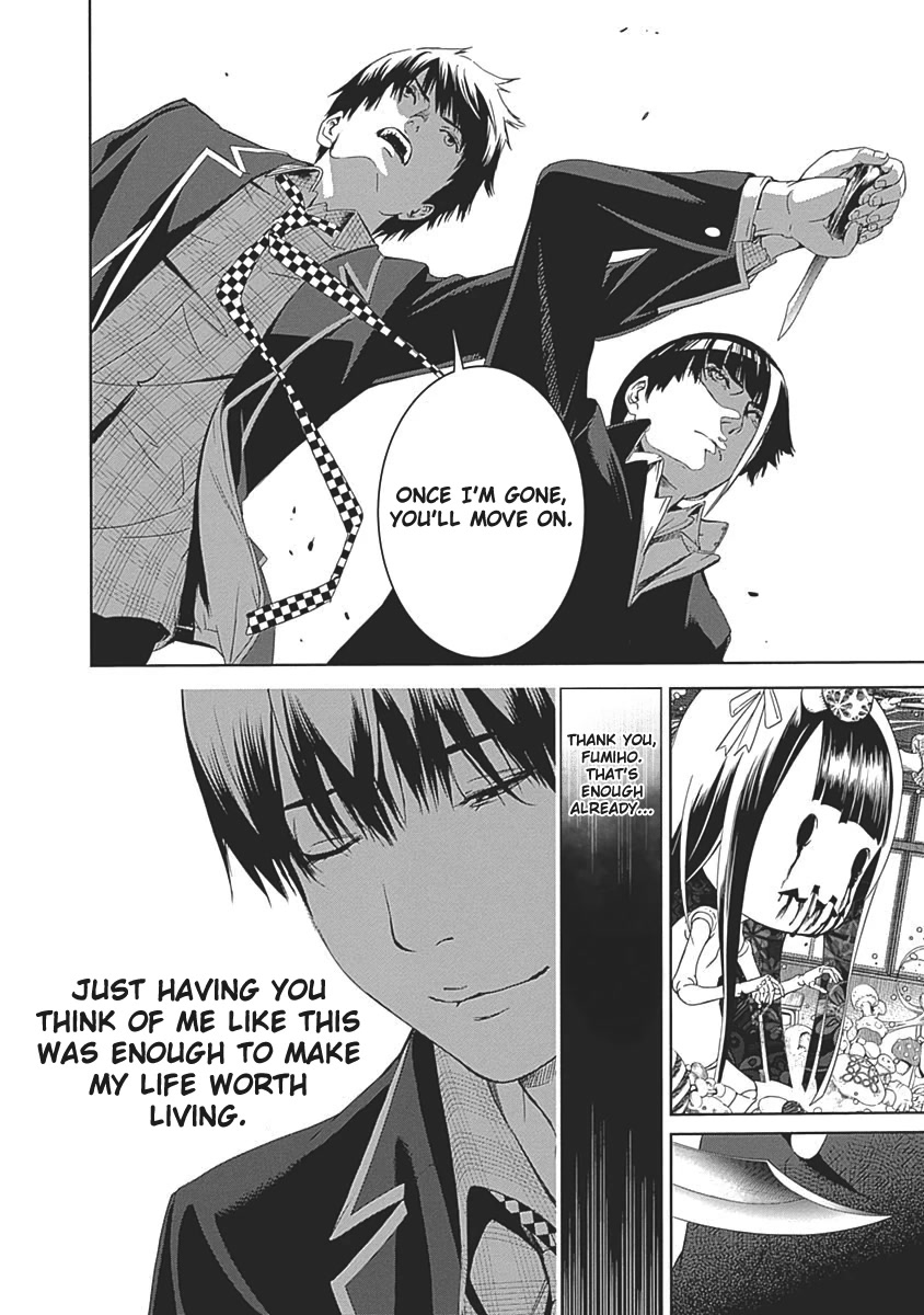 Biorg Trinity Chapter 51 - Page 27