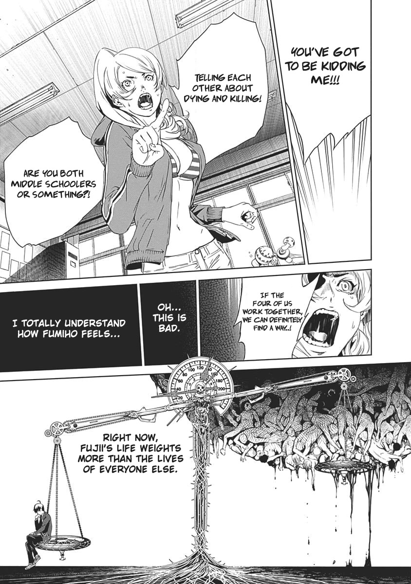 Biorg Trinity Chapter 51 - Page 28