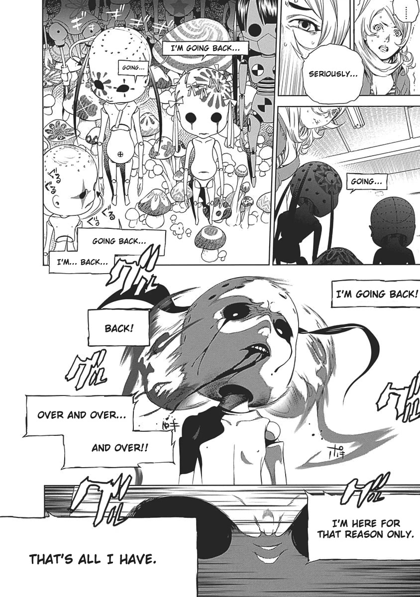 Biorg Trinity Chapter 51 - Page 30