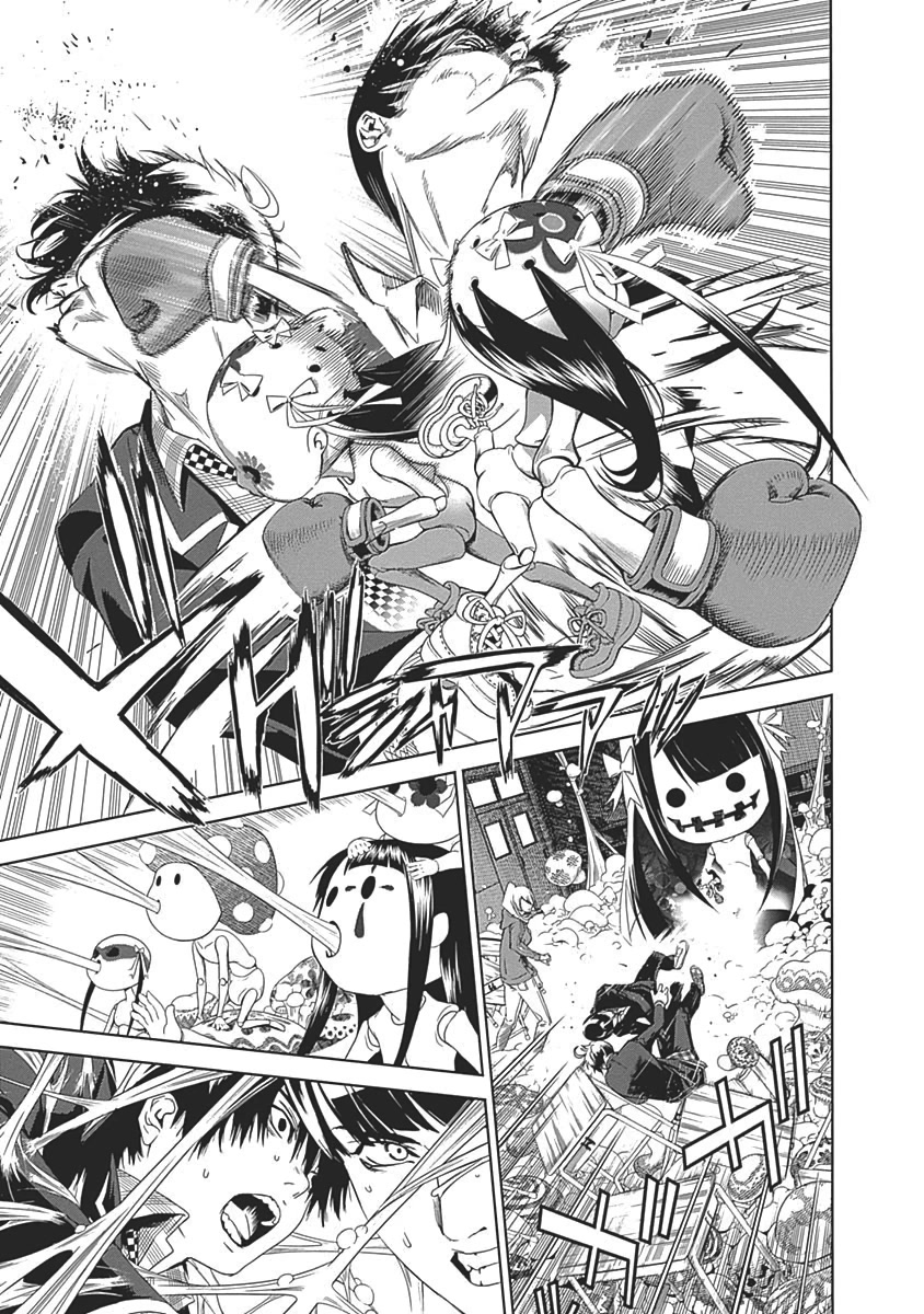 Biorg Trinity Chapter 51 - Page 35