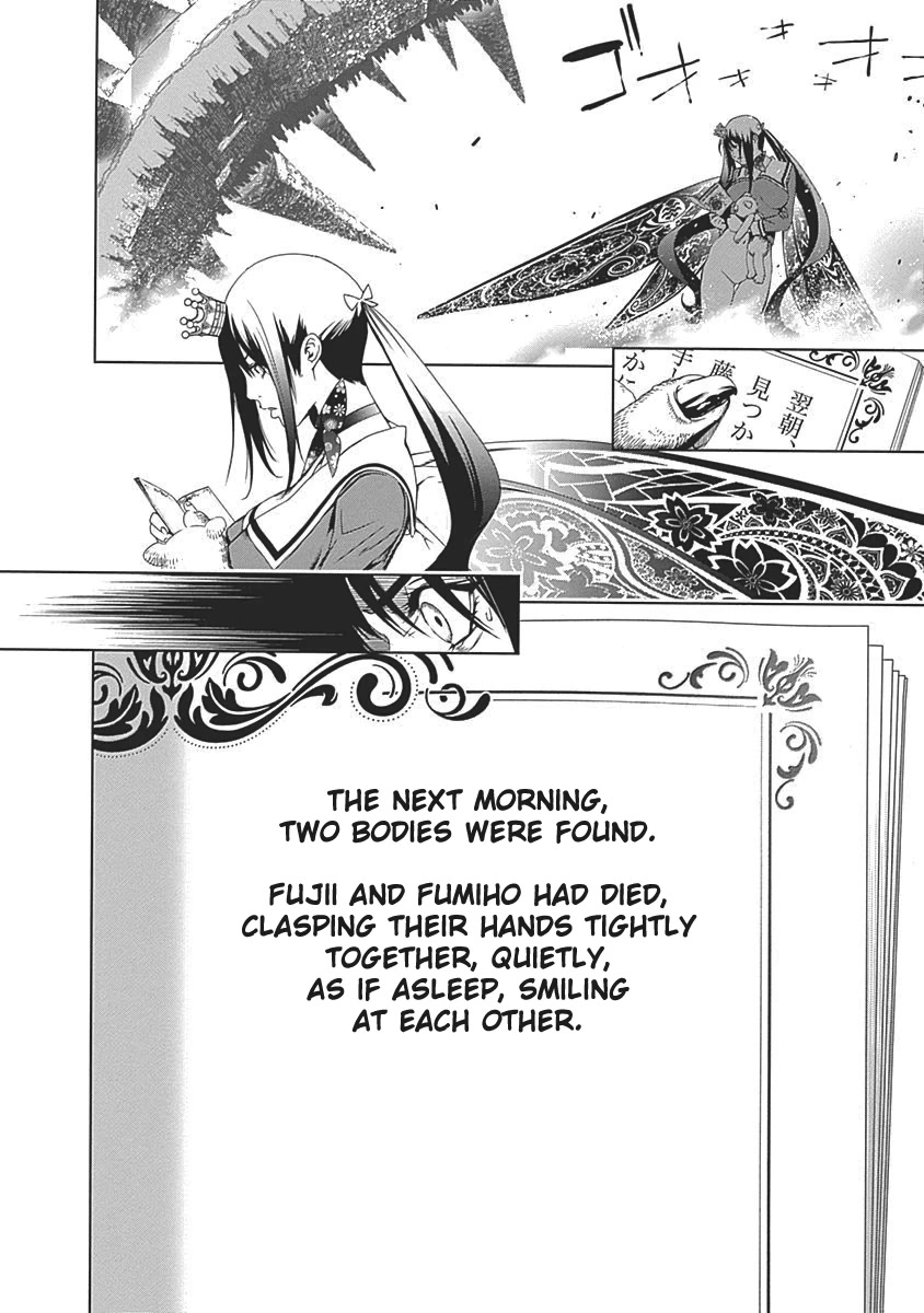 Biorg Trinity Chapter 51 - Page 40