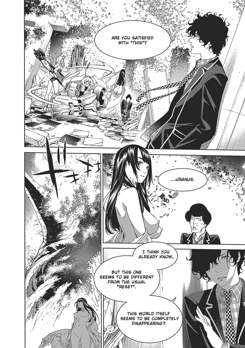 Biorg Trinity Chapter 53 - Page 12