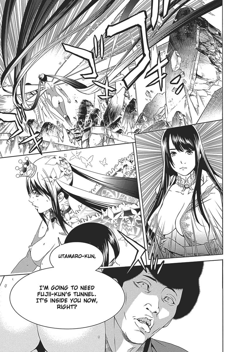 Biorg Trinity Chapter 53 - Page 17