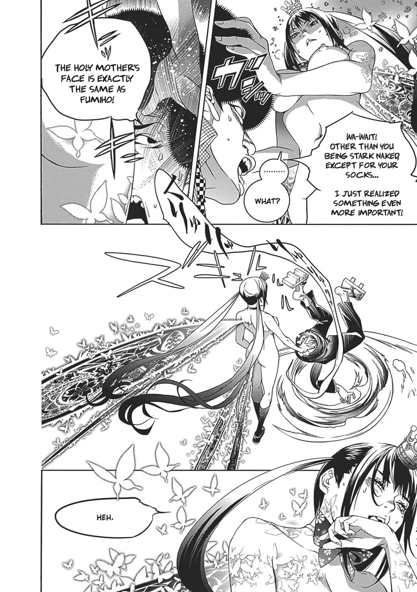 Biorg Trinity Chapter 53 - Page 18