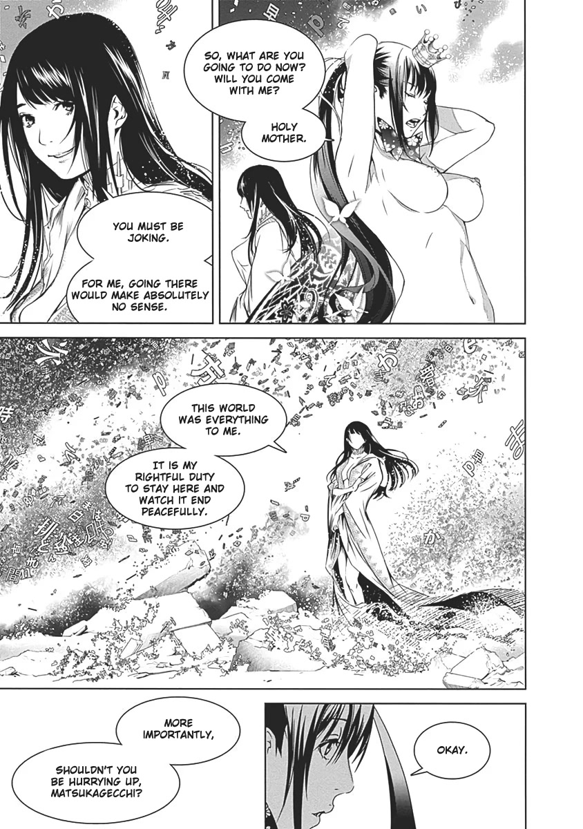 Biorg Trinity Chapter 53 - Page 19