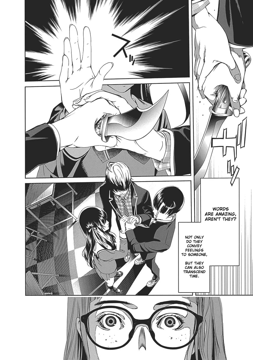 Biorg Trinity Chapter 53 - Page 3