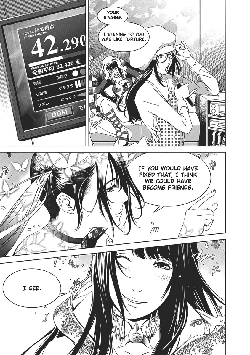 Biorg Trinity Chapter 53 - Page 21