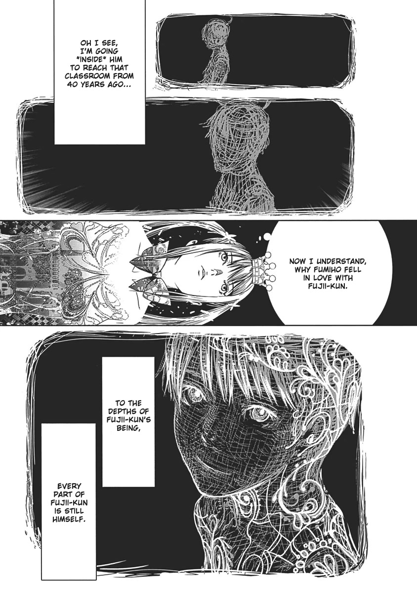 Biorg Trinity Chapter 53 - Page 23