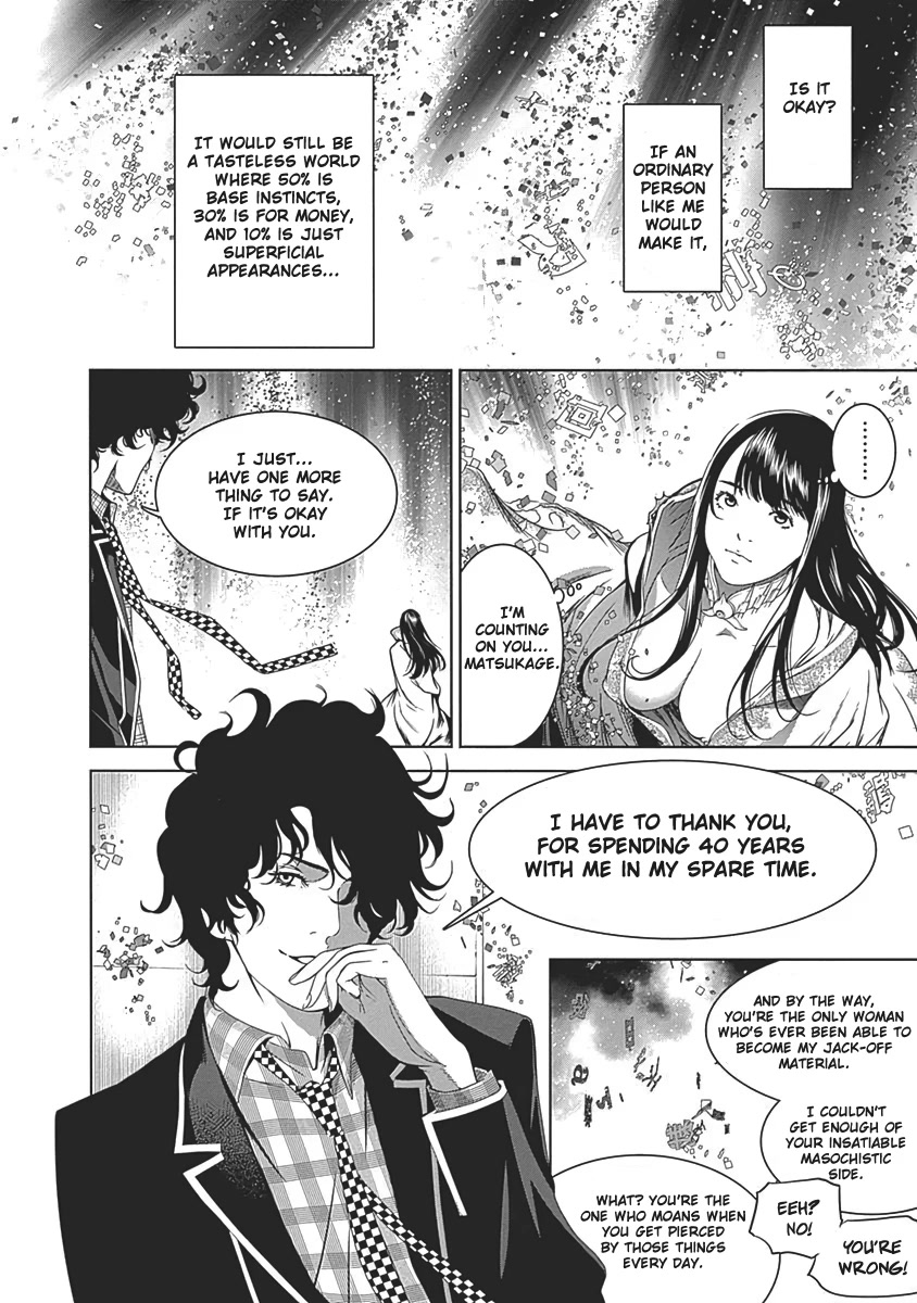 Biorg Trinity Chapter 53 - Page 25