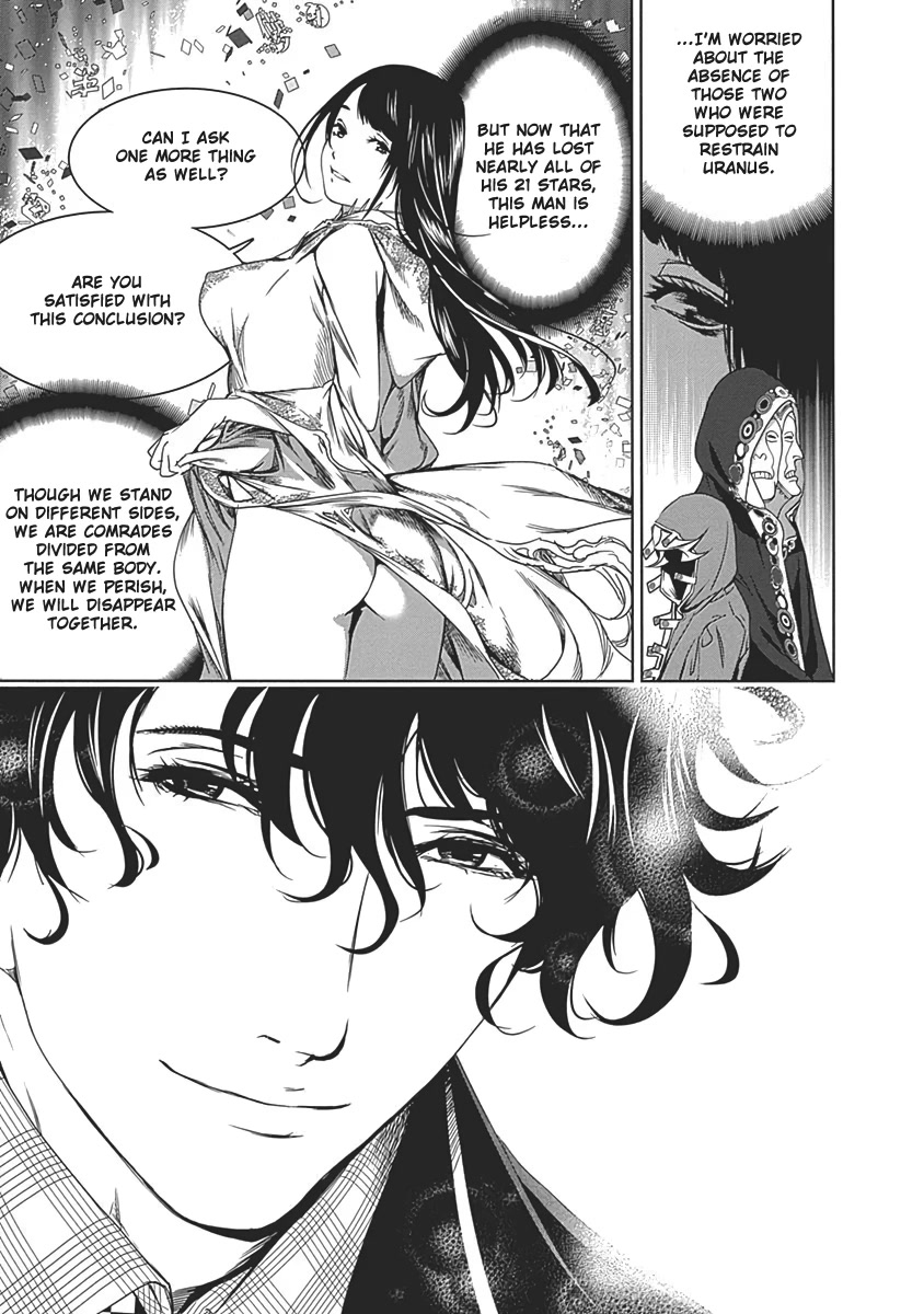 Biorg Trinity Chapter 53 - Page 26