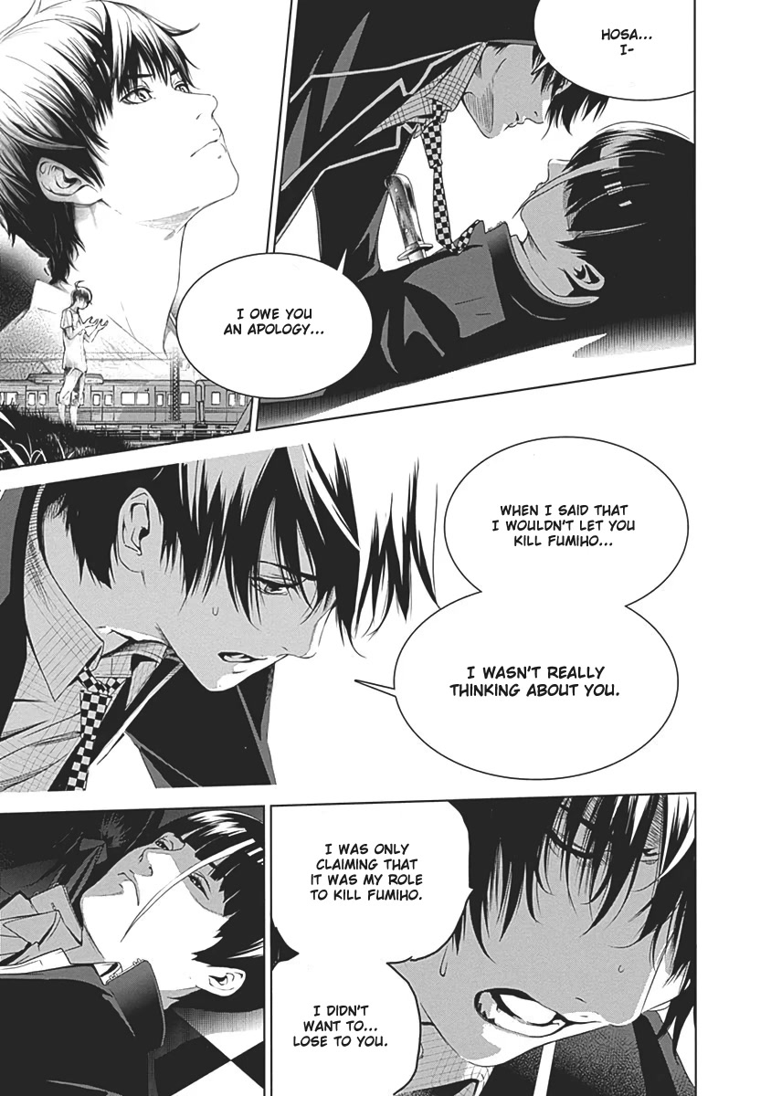 Biorg Trinity Chapter 53 - Page 28