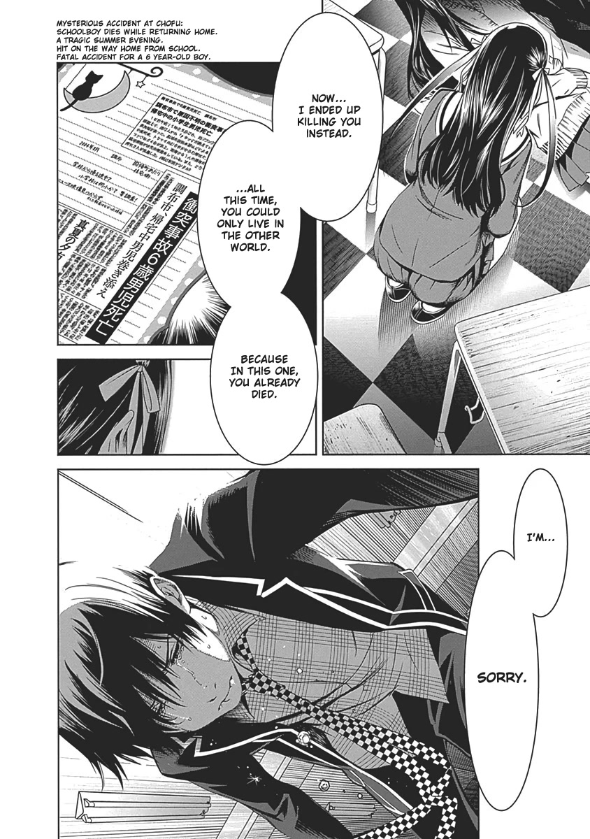 Biorg Trinity Chapter 53 - Page 29