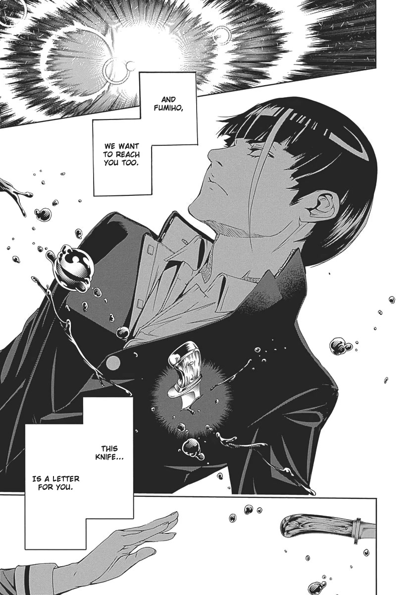 Biorg Trinity Chapter 53 - Page 4