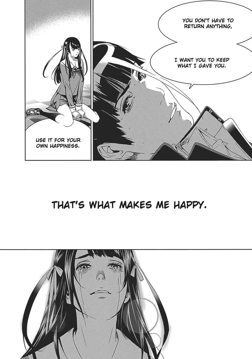 Biorg Trinity Chapter 53 - Page 33