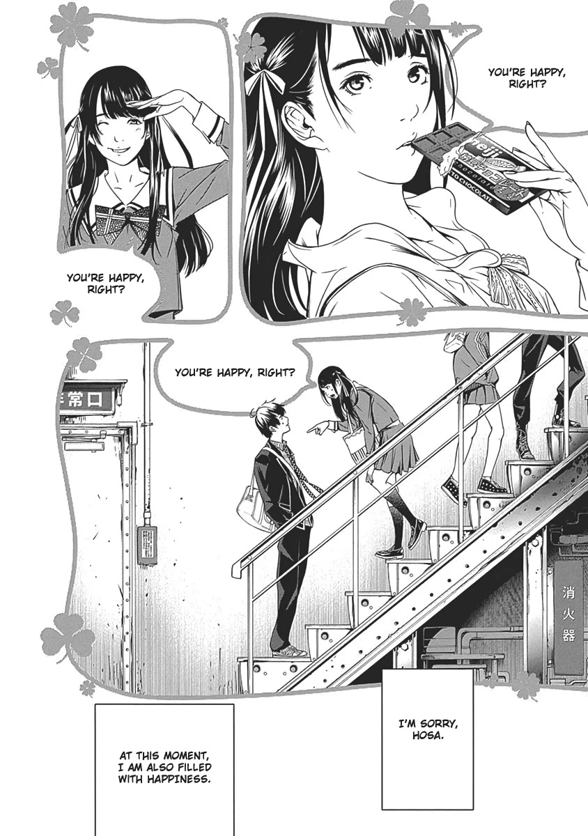 Biorg Trinity Chapter 53 - Page 35