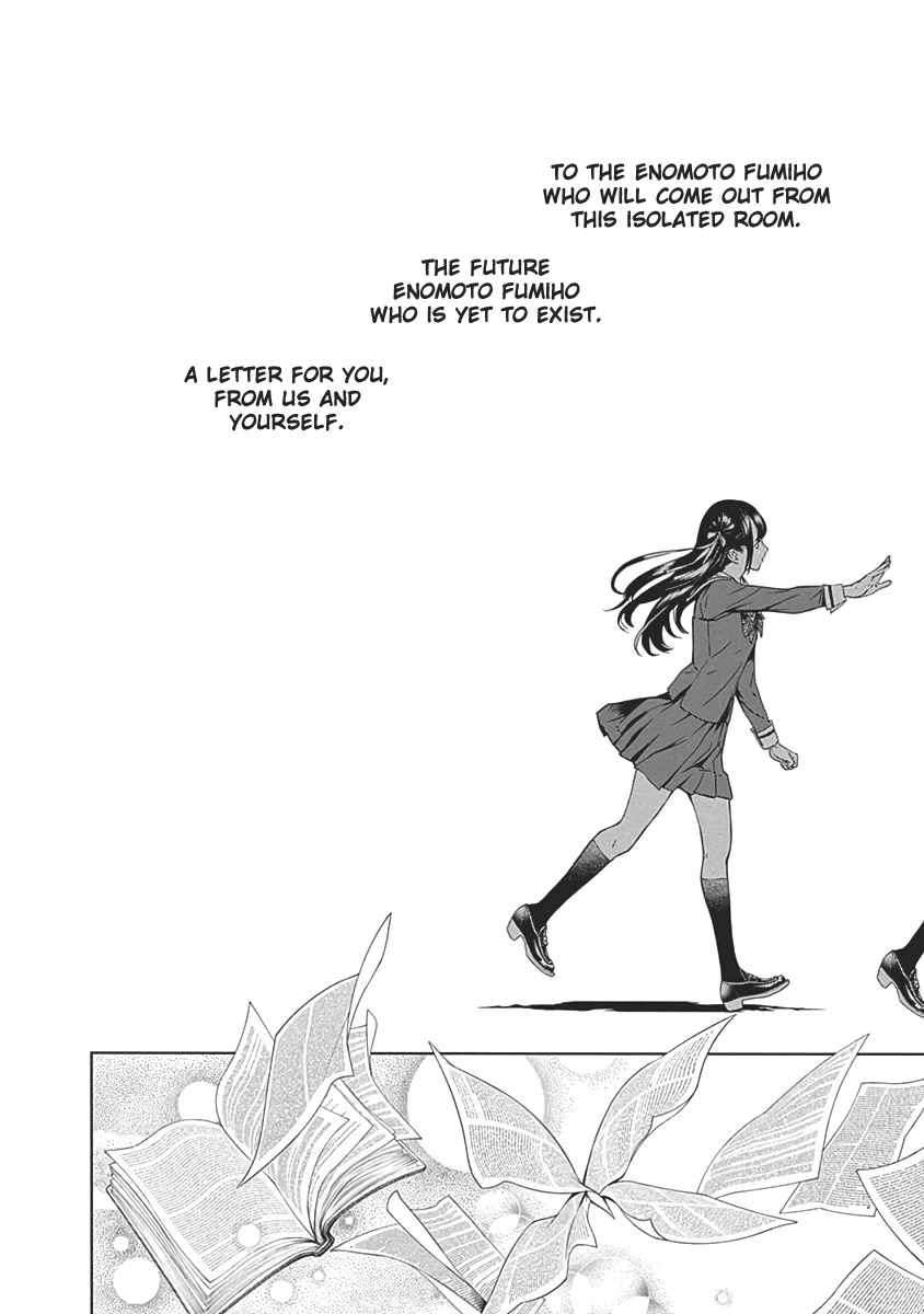 Biorg Trinity Chapter 53 - Page 5