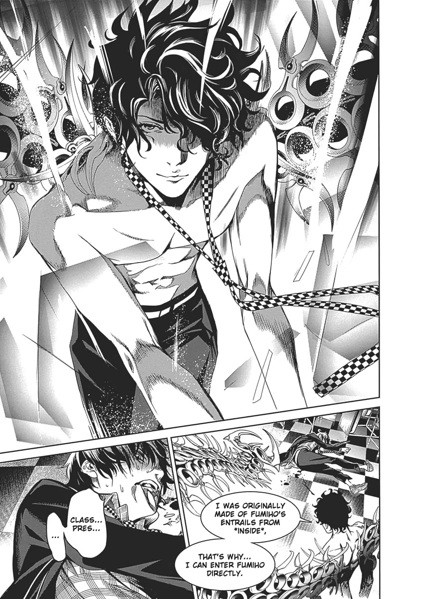 Biorg Trinity Chapter 53 - Page 43