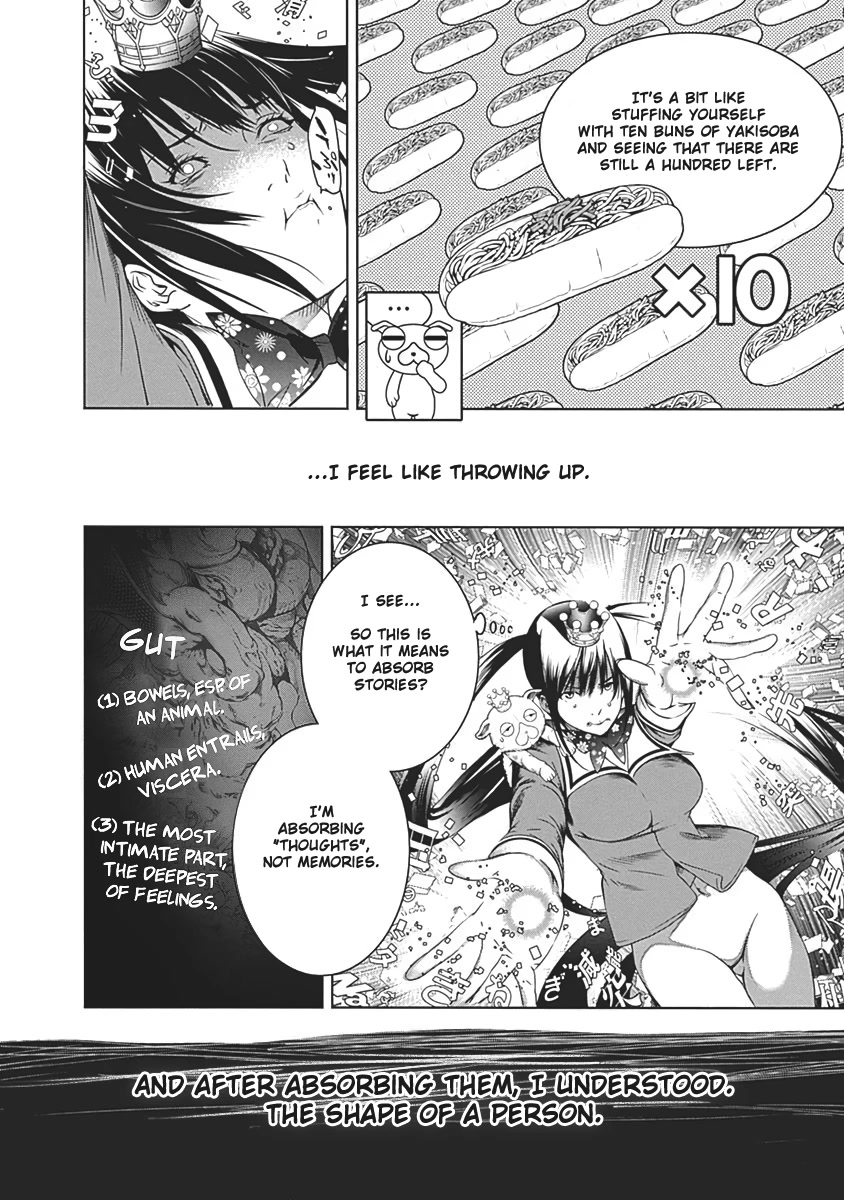 Biorg Trinity Chapter 53 - Page 8