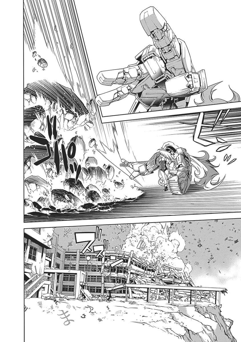 Biorg Trinity Chapter 53 - Page 10