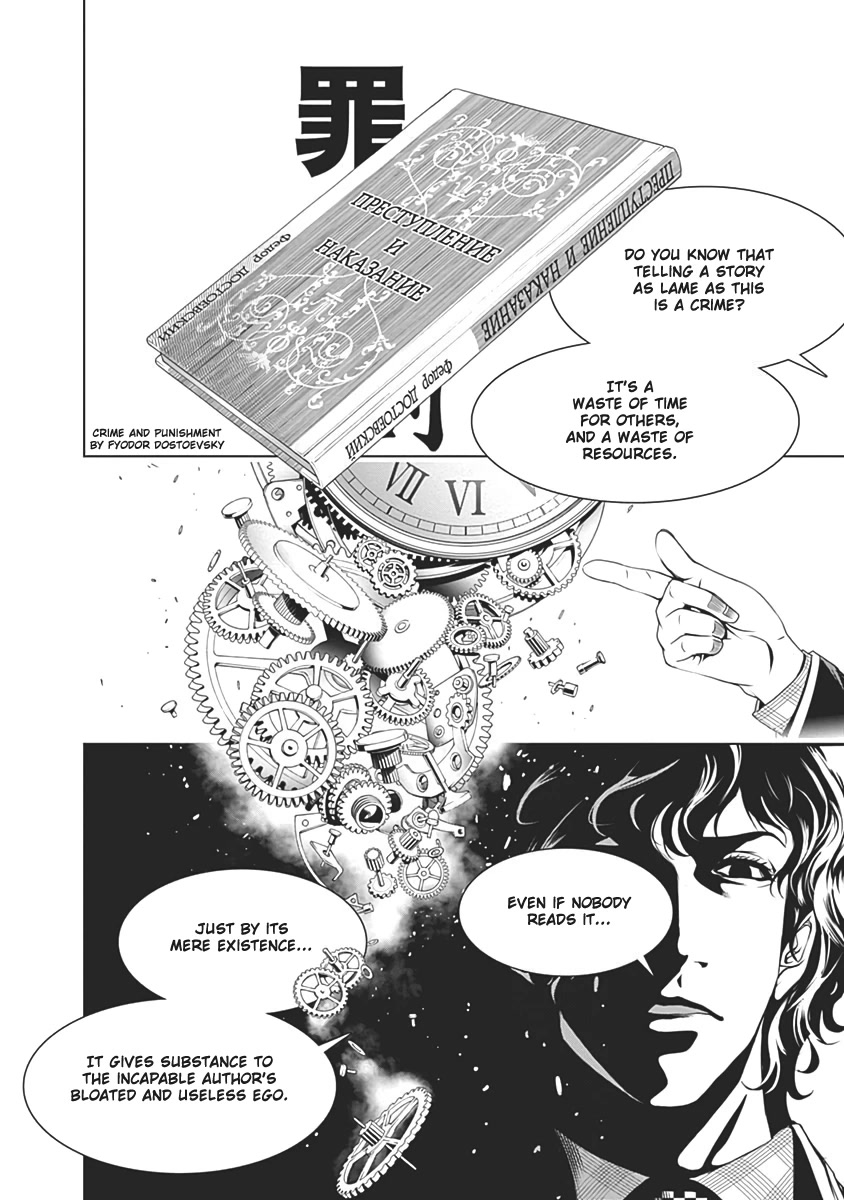 Biorg Trinity Chapter 54 - Page 15