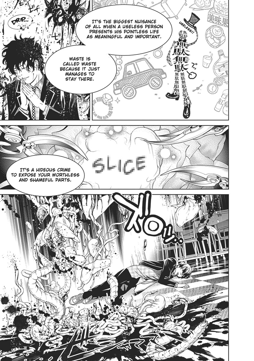 Biorg Trinity Chapter 54 - Page 16