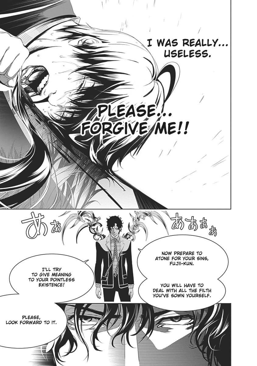 Biorg Trinity Chapter 54 - Page 18