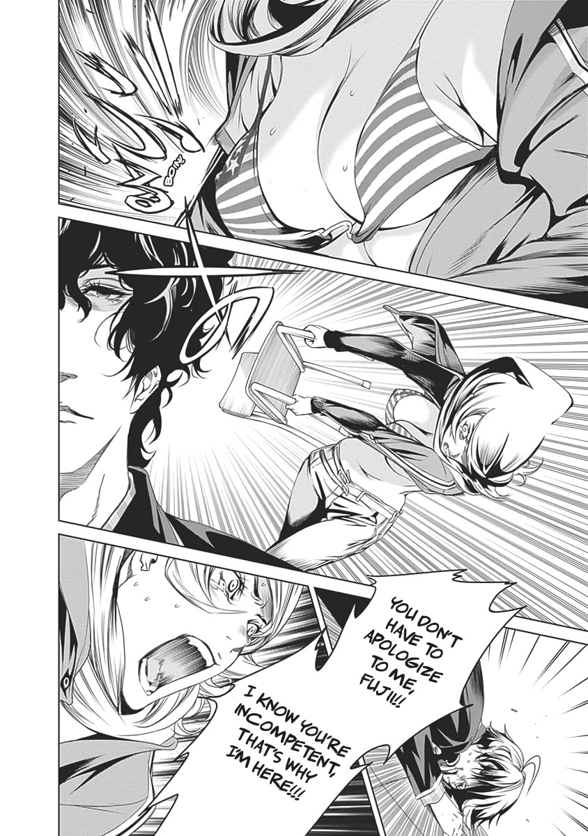 Biorg Trinity Chapter 54 - Page 19