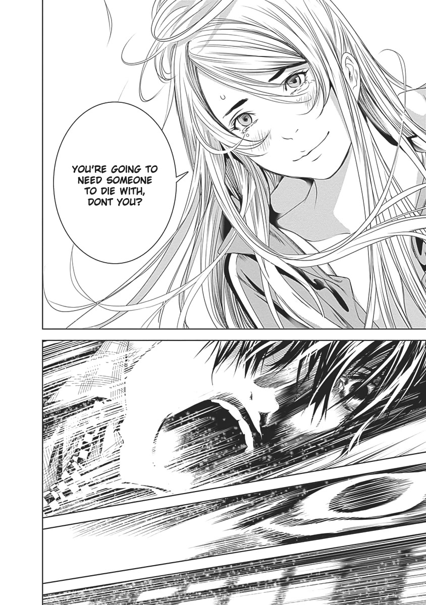 Biorg Trinity Chapter 54 - Page 21