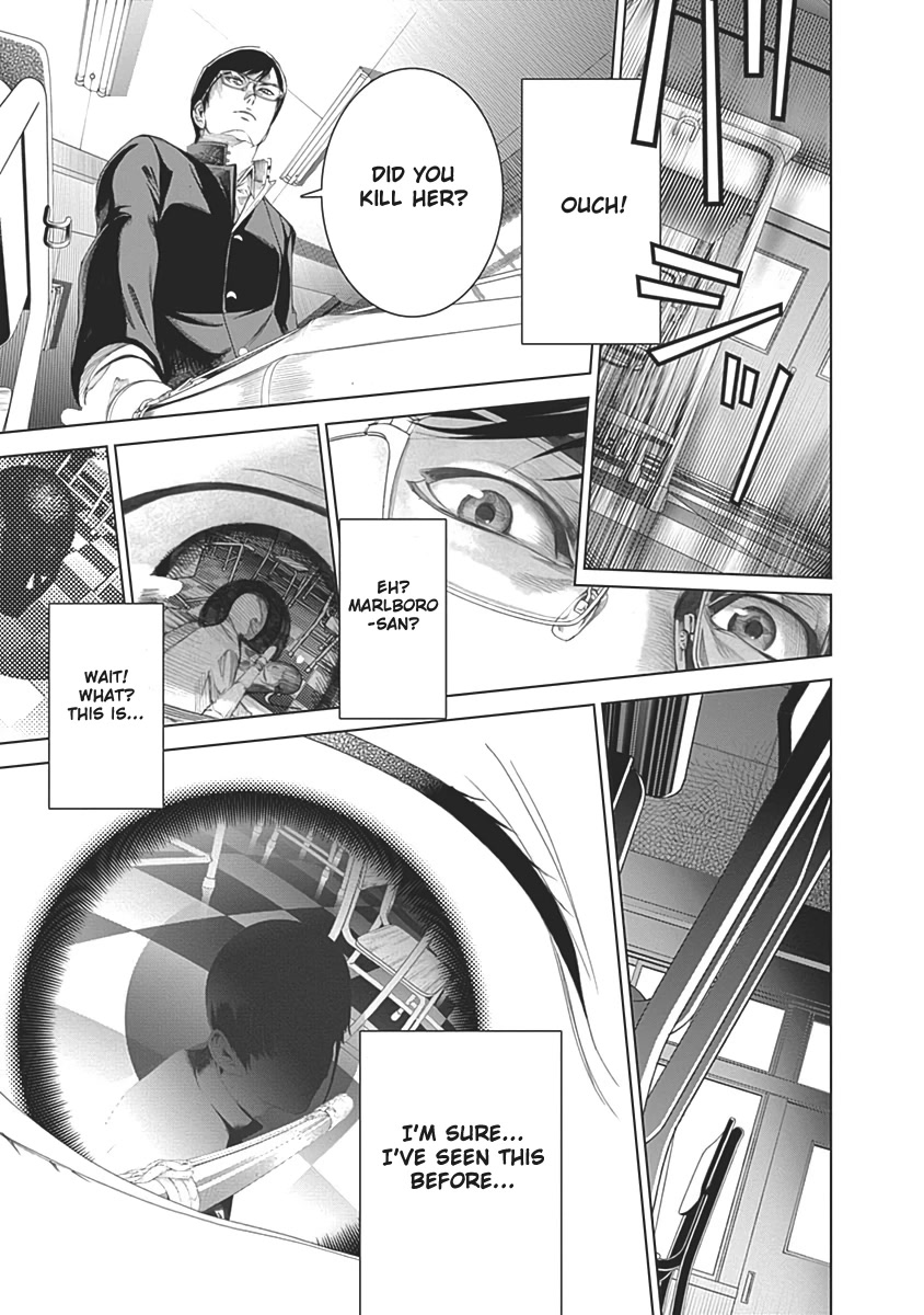 Biorg Trinity Chapter 54 - Page 26