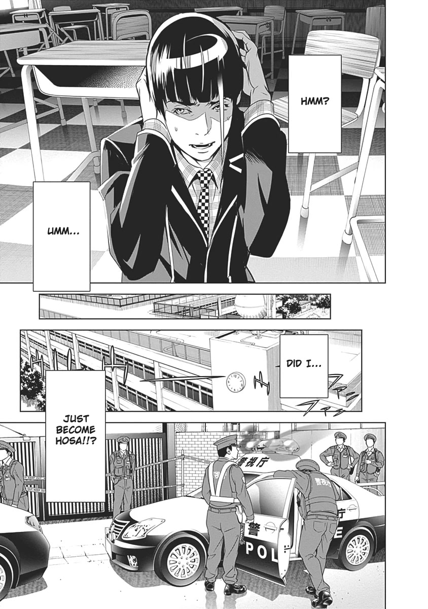 Biorg Trinity Chapter 54 - Page 28