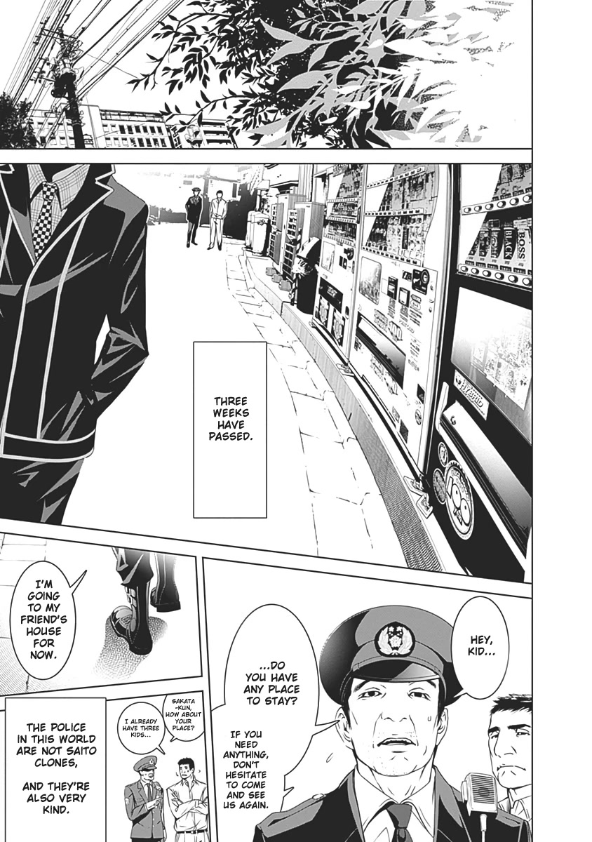 Biorg Trinity Chapter 54 - Page 30