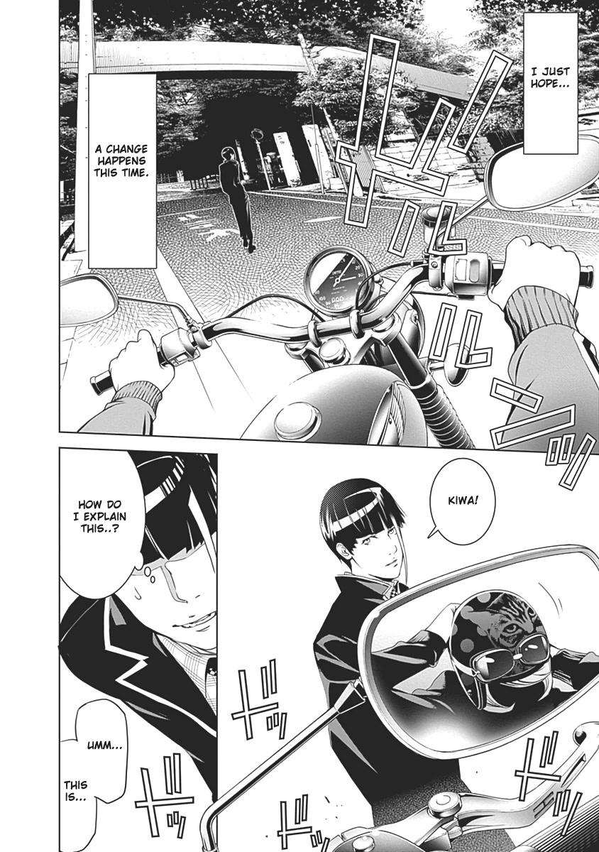 Biorg Trinity Chapter 54 - Page 34