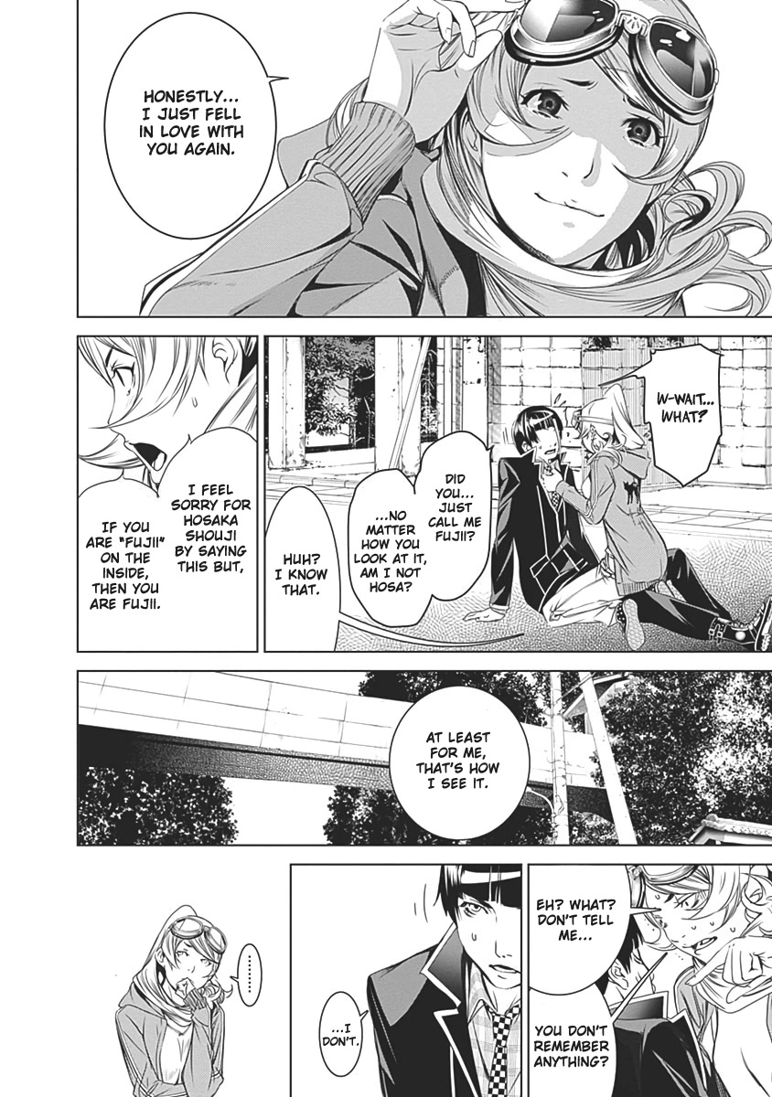 Biorg Trinity Chapter 54 - Page 36