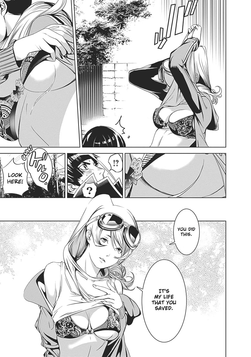 Biorg Trinity Chapter 54 - Page 37