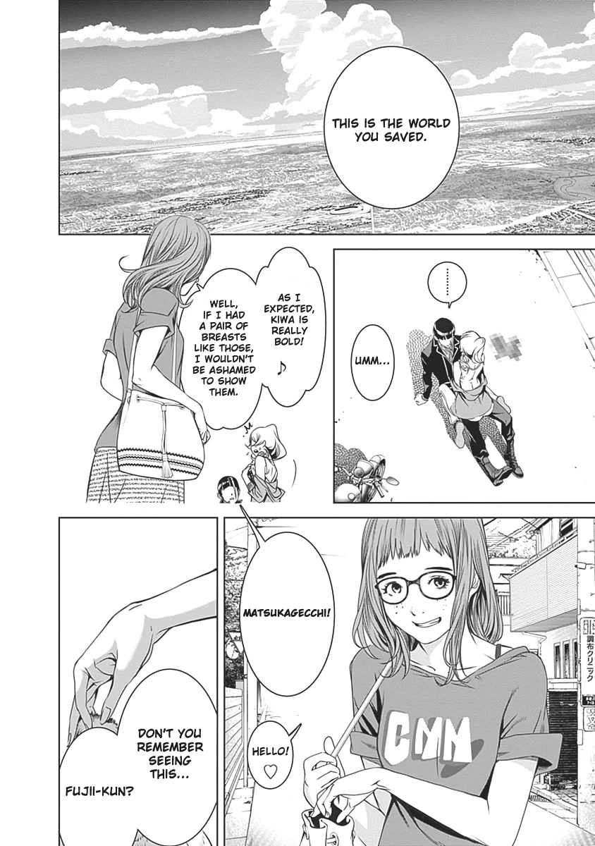 Biorg Trinity Chapter 54 - Page 38