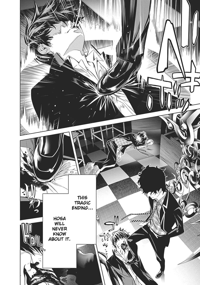 Biorg Trinity Chapter 54 - Page 5