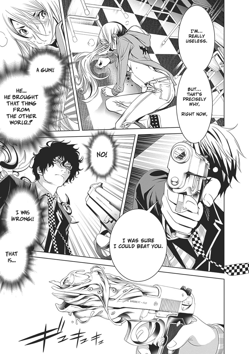 Biorg Trinity Chapter 54 - Page 41