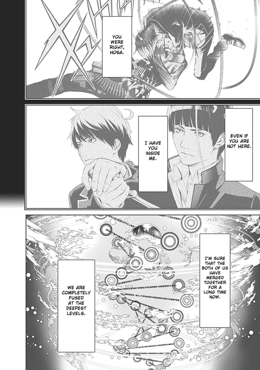 Biorg Trinity Chapter 54 - Page 43