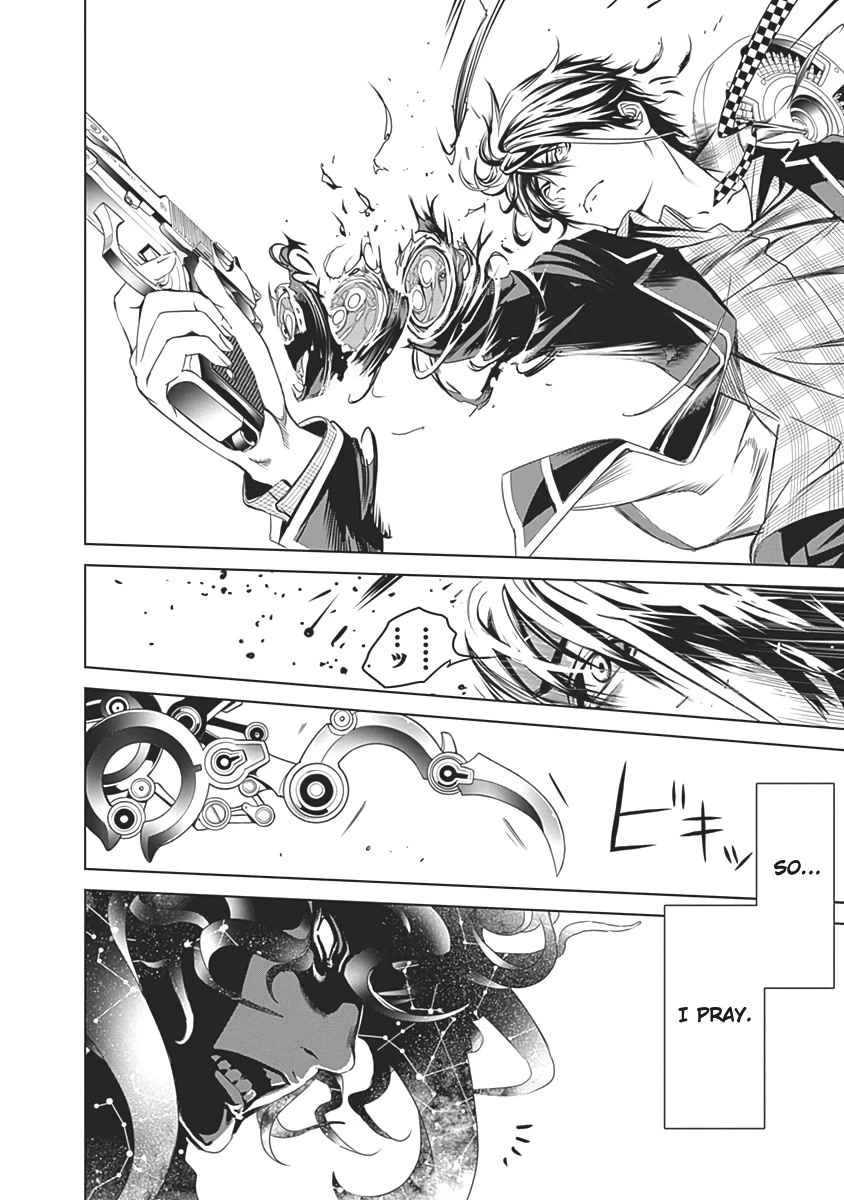 Biorg Trinity Chapter 54 - Page 46
