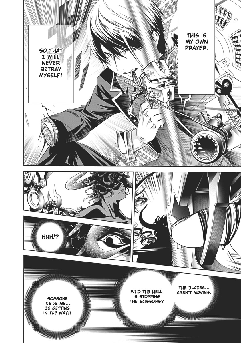 Biorg Trinity Chapter 54 - Page 48