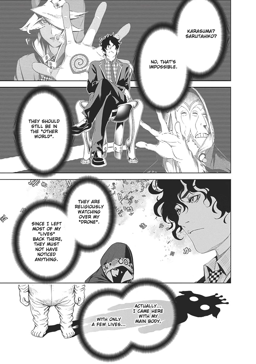 Biorg Trinity Chapter 54 - Page 49