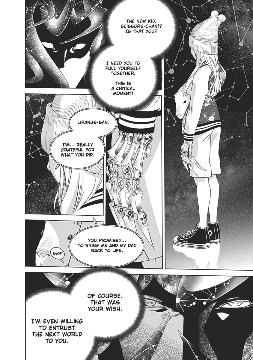 Biorg Trinity Chapter 54 - Page 50