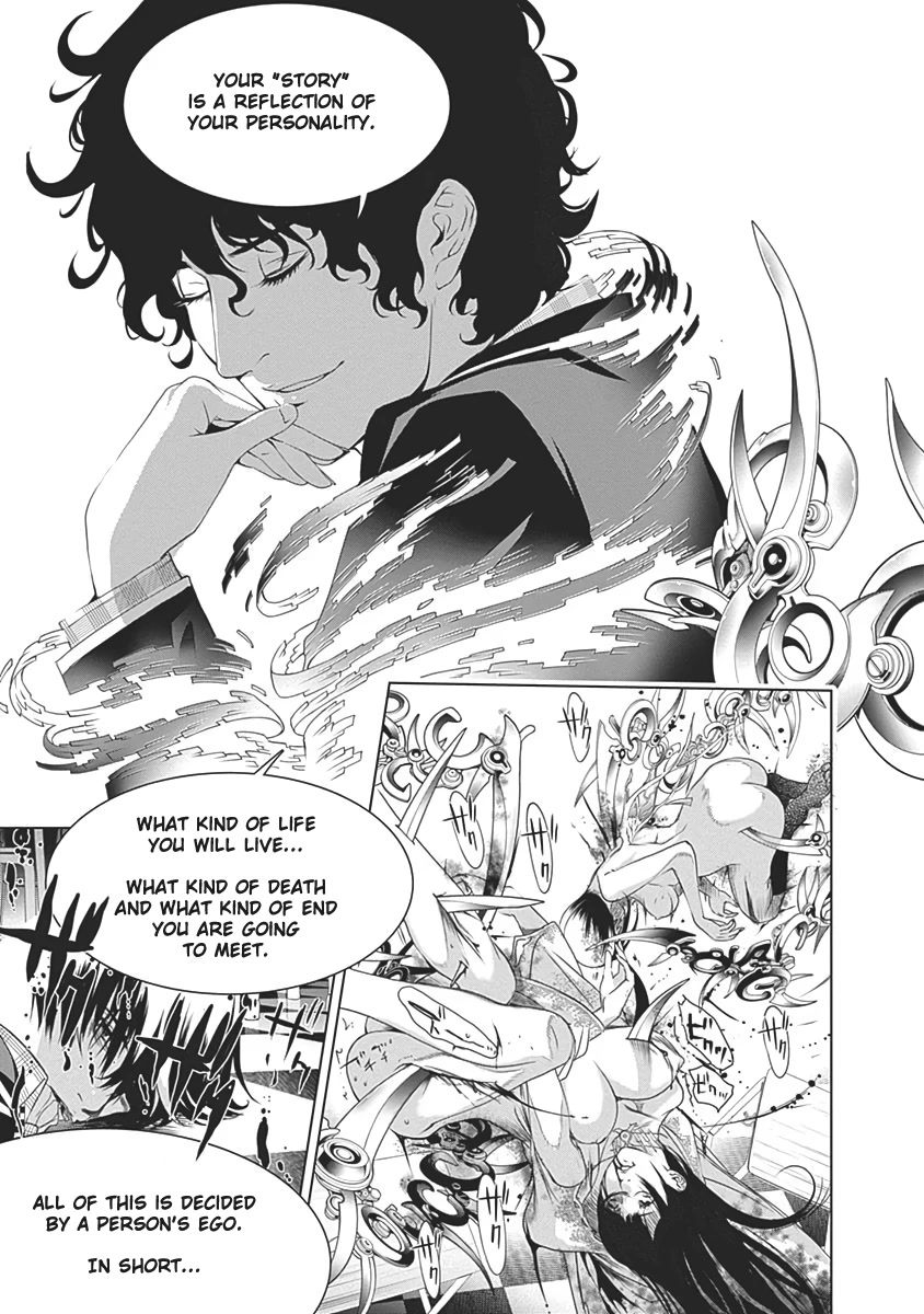 Biorg Trinity Chapter 54 - Page 6