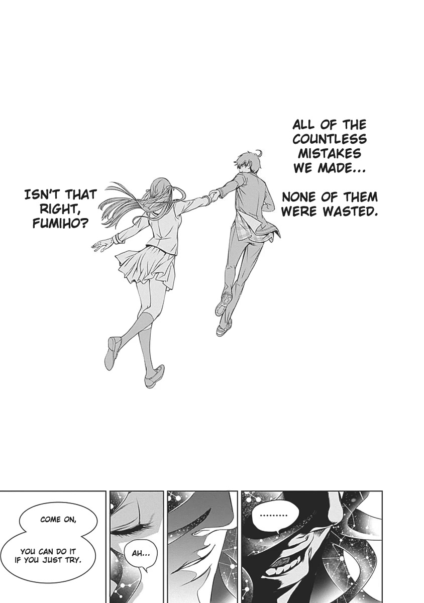 Biorg Trinity Chapter 54 - Page 53