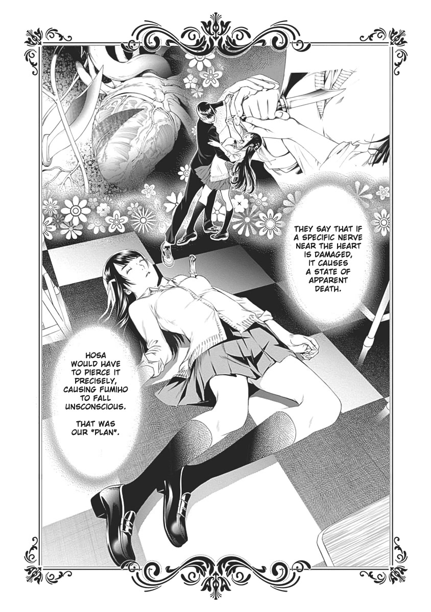 Biorg Trinity Chapter 54 - Page 9