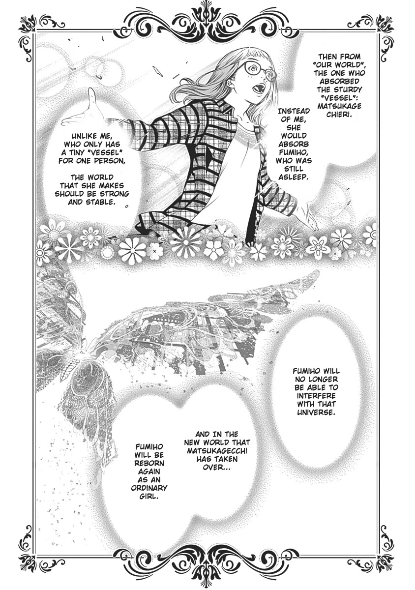 Biorg Trinity Chapter 54 - Page 10