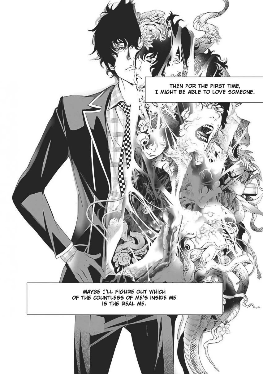 Biorg Trinity Chapter 55 - Page 11