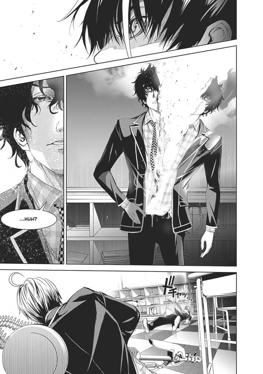 Biorg Trinity Chapter 55 - Page 12