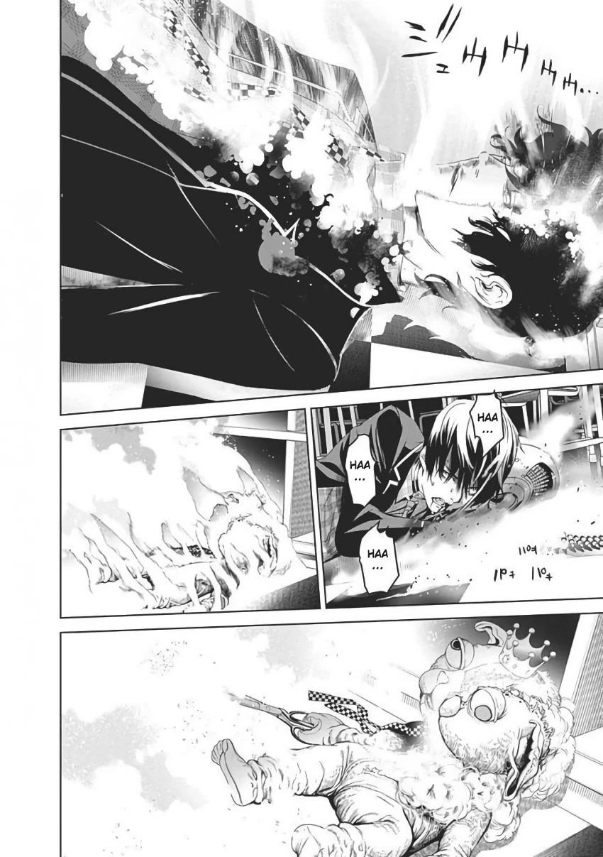 Biorg Trinity Chapter 55 - Page 13