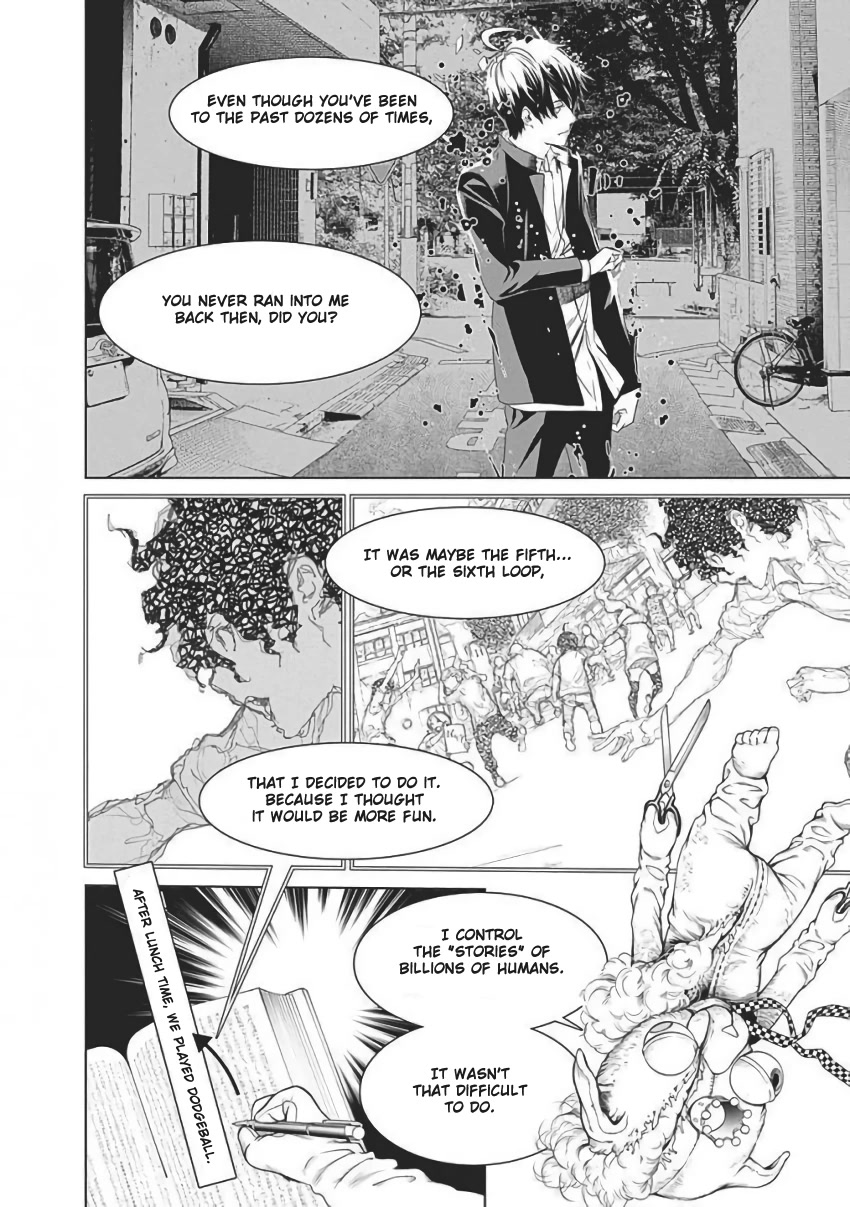 Biorg Trinity Chapter 55 - Page 15